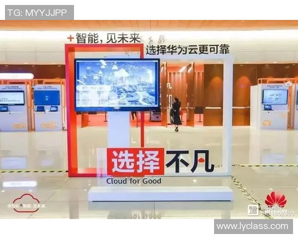 武汉篮球队崛起之路：从默默无闻到邀请赛的闪耀明星